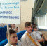 img_20180208_142542_v.jpg - Администрация г. Рубцовск