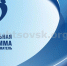 4a3c870c90f859db74c8e5a07d998fe2_h.jpg - Администрация г. Рубцовск