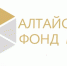 6ee87be40efe24778b54c50b1dd249c6_h.jpg - Администрация г. Рубцовск