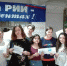 01_h.jpg - Администрация г. Рубцовск