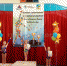 img-20190513-wa0047_h.jpg - Администрация г. Рубцовск