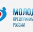 7cf919080a23b3dc2a6bc9ec8230907c_h.jpg - Администрация г. Рубцовск