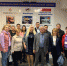 whatsapp_image_2019-09-25_at_10.06.57_h.jpeg - Администрация г. Рубцовск