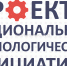 be7cb86b0f0e785f804c8d325a7d5282_h.jpg - Администрация г. Рубцовск