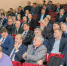 feldman_d.z._kedik_s.a_h.jpeg - Администрация г. Рубцовск