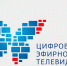 cc03cd6ad6521383820d627465845f66_h.jpg - Администрация г. Рубцовск