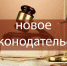 ebgc14zxsae58kq.jpg_large_h.jpg - Администрация г. Рубцовск