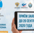 afbkhknemw8_h.jpg - Администрация г. Рубцовск
