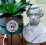 pushkin_h.jpg - Администрация г. Рубцовск
