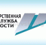 1fa635869a2a6bdb_0_h.jpg - Администрация г. Рубцовск