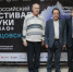 img_20201012_114907_h.jpg - Администрация г. Рубцовск