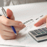 obem_nalogovyh_dohodov_s_sayta_edu.stavgorod.ru__h.jpg - Администрация г. Рубцовск