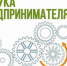 screenshot_2019-09-02-11-51-27-046_com.miui_.gallery_h.jpg - Администрация г. Рубцовск