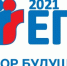 logo-ege-2021-na-gl_h.jpg - Администрация г. Рубцовск