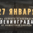 b16edd65477519aabd33da1b1292ca61_h.jpg - Администрация г. Рубцовск
