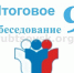 5c4a275d2aa78718849986_h.jpg - Администрация г. Рубцовск