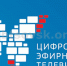 ccc_h.jpg - Администрация г. Рубцовск