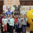 Театр кукол имени Брахмана  сотрудничает с Рубцовской ДХШ - Rubtsovsk.Info