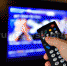 tv2222_h.jpg - Администрация г. Рубцовск