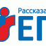 23 марта 2021 года в Алтайском крае прошел региональный тренировочный экзамен в форме ЕГЭ по предмету «География». - Управление образования г. Рубцовска