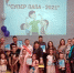 img_20210423_194459_h.jpg - Администрация г. Рубцовск
