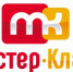 Приглашаем на мастер-класс по созданию видеоконтента - Управление культуры, спорта и молодежной политики г. Рубцовска