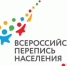 В Рубцовске завершили перепись населения - Rubtsovsk.Info