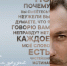 Рубцовчан приглашают на вечер в  литературно-музыкальную  гостиную центральной библиотеки - Rubtsovsk.Info