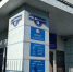 Пенсионный фонд расширит в 2022 году меры соцподдержки - Rubtsovsk.Info