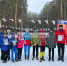 5b8b0203-b701-4895-b722-cb87d5c1c485_h.jpg - Администрация г. Рубцовск