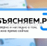 dbl9q1yxvcis9c1uiu80bhjgneg2kkju_h.jpg - Администрация г. Рубцовск