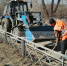 photo_2022-04-05_15-28-48_2_h.jpg - Администрация г. Рубцовск