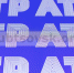 atr_h.jpg - Администрация г. Рубцовск