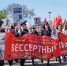 По улицам Рубцовска вновь пройдет Бессмертный полк - Газета Местное время
