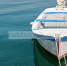 lodka_h.jpg - Администрация г. Рубцовск