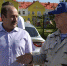 Возбуждено уголовное дело по факту махинаций с дорожными контрактами мэрии Рубцовска и «Юго-Западного ДСУ» - вРубцовске