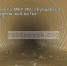 38b05bd7-a574-47c0-9c16-258d17b8db89_h.jpg - Администрация г. Рубцовск