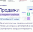 karitinka_h.jpg - Администрация г. Рубцовск