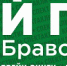 В школах Рубцовска начнут играть в лапту - Газета Местное время