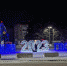 На главной елке Рубцовска зажгли огни - Газета Местное время