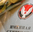 Студенты Рубцовска могут претендовать на новую стипендию имени С.П.Королева - Газета Местное время