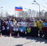Городские соревнования по северной  ходьбе - Администрация г. Рубцовск