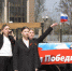 Молодежь Рубцовска провела агитпробег в честь Дня Победы - Газета Местное время