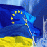 ЕС загнал себя в ловушку: надежды на Украину с треском провалились - вРубцовске