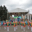 Когда Рубцовск отметит День города? - Rubtsovsk.Info