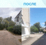 В Рубцовске благоустраивают доры - Rubtsovsk.Info