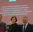 Минздрав Алтайского края будет реализовывать проект, соавтор которого главврач Рубцовской станции скорой помощи - Rubtsovsk.Info