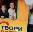 В Рубцовске состоялся профилактический форум «Твори добро» - Управление образования г. Рубцовска