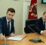 Правительство Алтайского края и Российский союз сельской молодежи заключили соглашение о сотрудничестве - Rubtsovsk.Info