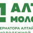 Молодежь Рубцовска приглашают получить губернаторский грант - Газета Местное время